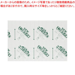 y܂Ƃߔ10Zbgizj[GR̂pl 7mm B2 7NENP-B2 1yC`[z