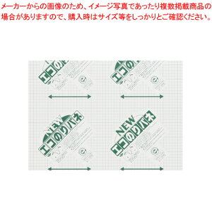 y܂Ƃߔ10Zbgizj[GR̂pl 7mm B3 7NENP-B3 1yC`[z