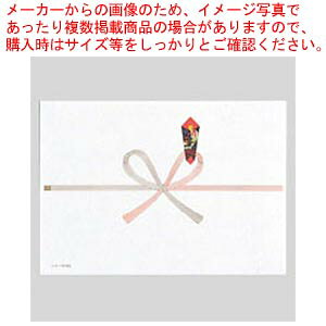 ĵ A5  N 100 mC-N1A5 1yC`[z