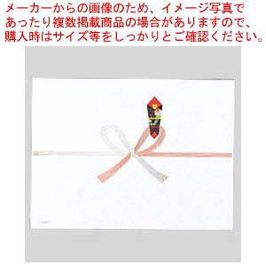 ĵ ؎  N 100 mC-N101 1yC`[z