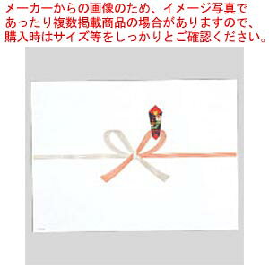 y܂Ƃߔ10Zbgizĵ   N 100 mC-N104 1yC`[z