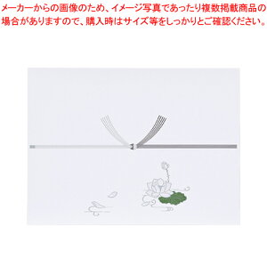  ؎  N 100 mt-N601 1yC`[z