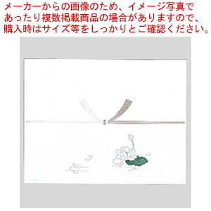    N 100 mt-N602 1yC`[z