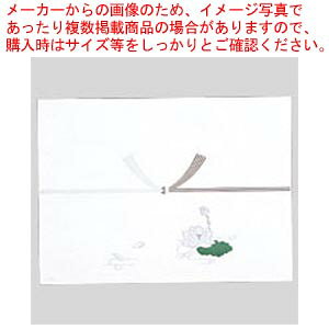   E  N 100 mt-N604 1yC`[z