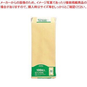 y܂Ƃߔ10ZbgizĐ 1 85g 100pbN PN-118 1PyC`[z