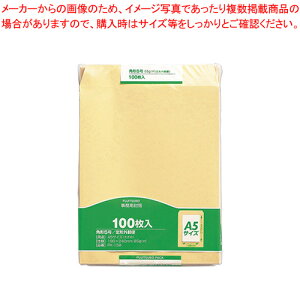 y܂Ƃߔ10ZbgizĐ p5 85g 100pbN PK-158 1PyC`[z