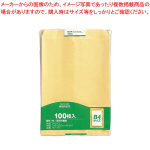 Đ p1 85g 100pbN PK-118 1PyC`[z