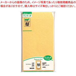 ^b`NtgpbN p8 85G PKO-8 1PyC`[z