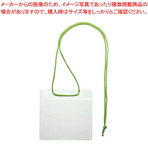 CxgTCY̖D 50 VN-343-G ~h 1܁yC`[z