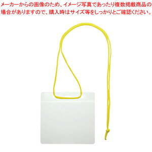 y܂Ƃߔ10ZbgizCxgTCY̖D 50 VN-343-Y L 1܁yC`[z