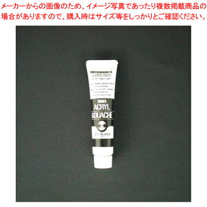 y܂Ƃߔ10ZbgizANKbV 11ml AF #9 AG011009 ubN 1{yC`[z