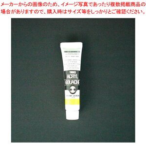 ANKbV 11ml AF #10 AG011010  1{yC`[z