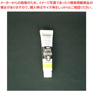 ANKbV 11ml AF #11 AG011011 CG[ 1{yC`[z