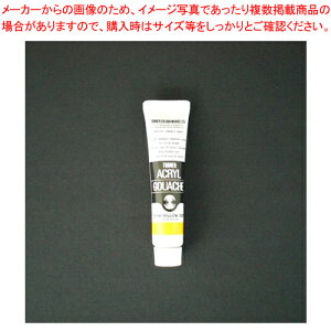 ANKbV 11ml AF #12 AG011012 CGfBv 1{yC`[z