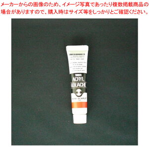 y܂Ƃߔ10ZbgizANKbV 11ml AF #20 AG011020 XJ[bg 1{yC`[z