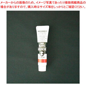 y܂Ƃߔ10ZbgizANKbV 11ml AF #21 AG011021 bh 1{yC`[z