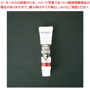 y܂Ƃߔ10ZbgizANKbV 11ml AF #22 AG011022 J[~ 1{yC`[z