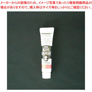 ANKbV 11ml AF #24 AG011024 Iybh 1{yC`[z