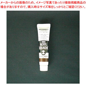 y܂Ƃߔ10ZbgizANKbV 11ml AF #37 AG011037 ogAo 1{yC`[z