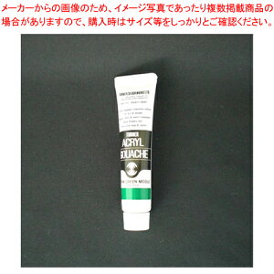 ANKbV 11ml AF #43 AG011043 O~h 1{yC`[z