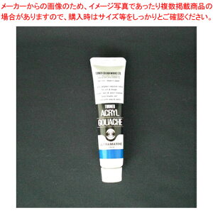 ANKbV 11ml AF #53 AG011053 Eg} 1{yC`[z