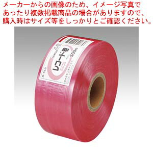 y܂Ƃߔ10Zbgiz^t[v  R-550 AJ 1yC`[z