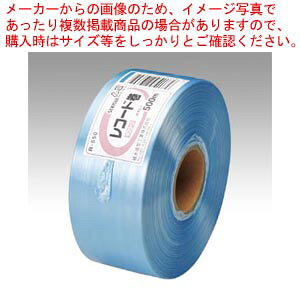 y܂Ƃߔ10Zbgiz^t[v  R-550 \ 1yC`[z