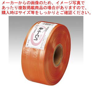 ^t[v IW R-550 IW 1yC`[z