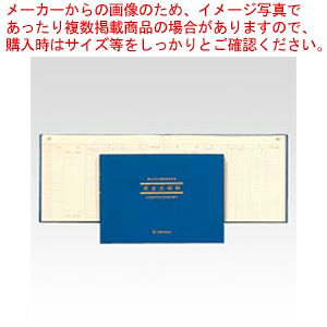 y܂Ƃߔ10ZbgizȈՒ o[ AI1 (AO1) 1yC`[z