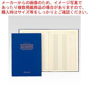 y܂Ƃߔ10ZbgizȈՒ ȈՒ AI9 (AO9) 1yC`[z