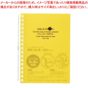 AQUA DROPs cCXgOEm[g A6 N-1664-5 L 1yC`[z