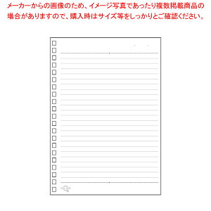 y܂Ƃߔ10ZbgizcCXgOEm[g p[t N-1666 1gyC`[z