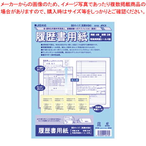 JISΉ pB5(JB4) SY23 1yC`[z