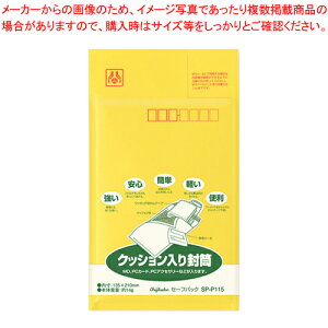 �Z�[�t�p�b�N NO.15T �p�b�N�� SP-P115 1���y���C�`���[�z