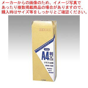 pNtg40 70G100 gN-122 1PyC`[z
