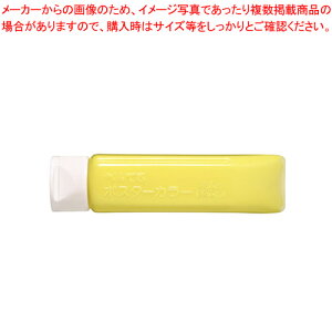 |X^[J[(NXp)PF YNG3T01 C 1yC`[z