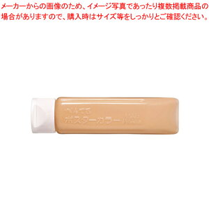 y܂Ƃߔ10Zbgiz|X^[J[(NXp)PF YNG3T04 PIW 1yC`[z