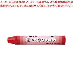 N PF 10{ PTCG-T11 AJ 1yC`[z