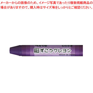 N PF 10{ PTCG-T13 TL 1yC`[z