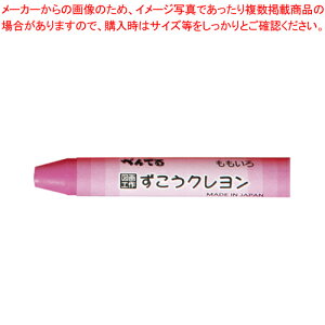 N PF 10{ PTCG-T15 C 1yC`[z