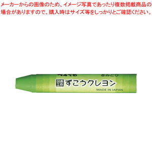 N PF 10{ PTCG-T17 L~h 1yC`[z