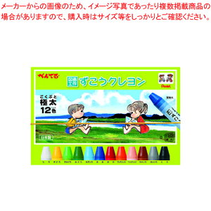 N 12F PTCG1-12 1SyC`[z