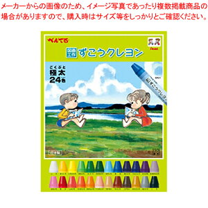 N 24F PTCG1-24 1SyC`[z