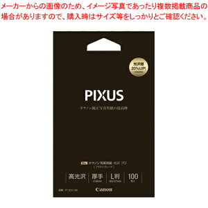 ʐ^pE v [v`iO[h] L 100 PT-201L100 1yC`[z