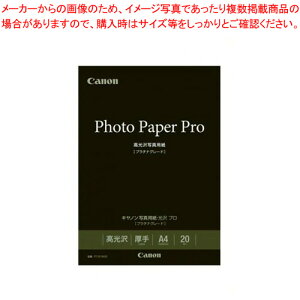 y܂Ƃߔ10Zbgizʐ^pE v [v`iO[h] A4 20 PT-201A420 1yC`[z