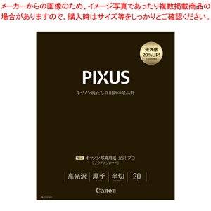 ʐ^pE v [v`iO[h]  20 PT-201HG20 1yC`[z