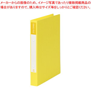 y܂Ƃߔ10ZbgizOt@C A4 2 SRF-A4-Y CG[ 1yC`[z