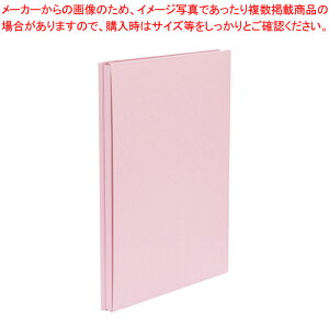 J[GBi[ GRm~[ CR-AN1174-PI sN 1yC`[z