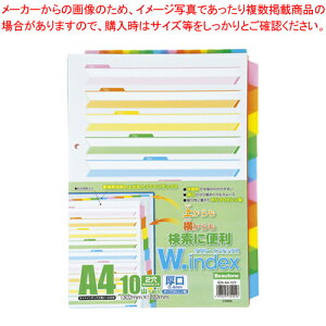 _uCfbNX A4 5F10R1g IDX-A4-10Y 1PyC`[z