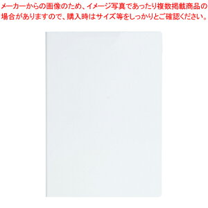 Nbvt@C(_u)Al FB-2036-70 zCg 1yC`[z